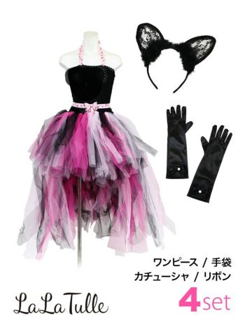 [ハロウィン コスプレ通販]BLACKキャットチュチュドレス  アニマル ハロウィンコスプレ