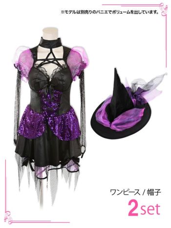 ゴシック魔女 ハロウィンコスプレの8