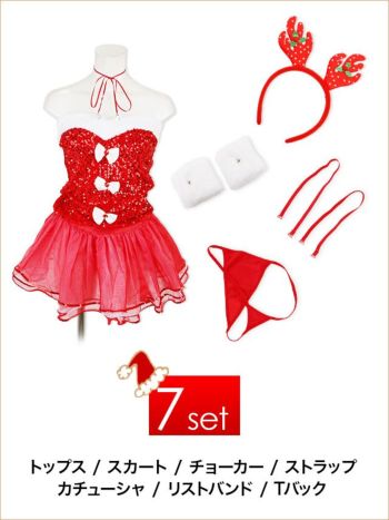 [サンタコスプレ SET]グリッターリボン ベアトップ ふわふわミニ  トナカイ コスチューム[ゆんころ]