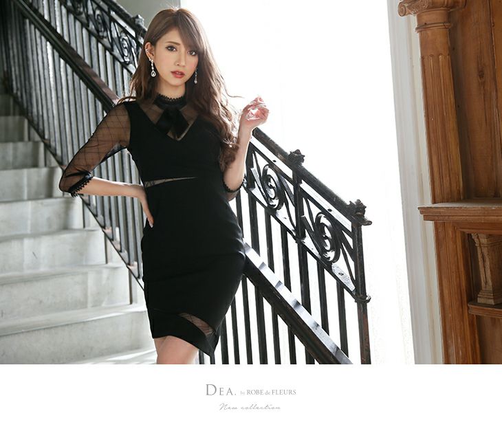 ディア バイ ローブドフルール [DEA] 1669ダイヤ チュール切替   ミニドレス