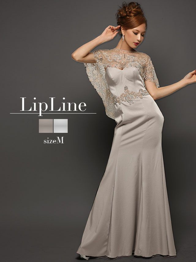 Lip line リップライン ウエストシアー ビジュー サテンロングドレス 