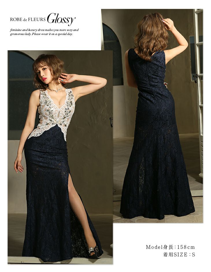 ROBEdeFLEURSGlossy[ローブドフルールグロッシー] gl1709ラグジュアリー ラメ レース× スリットカット ロングドレス(3color)