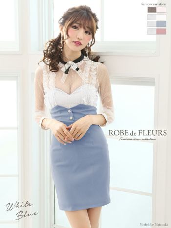 ROBEdeFLEURS ローブドフルール ドット チュール× ロングスリーブ タイト ミニドレス[1806]