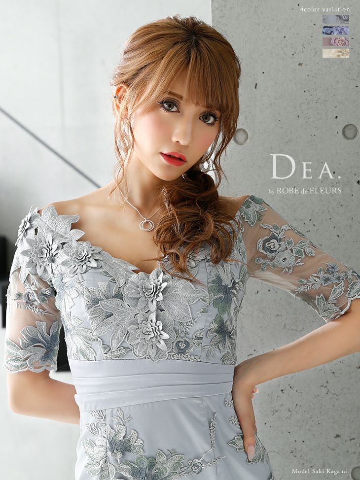 ディア バイ ローブドフルール [DEA] 1495 フラワー刺繍 レース  オフショル  ミニドレス