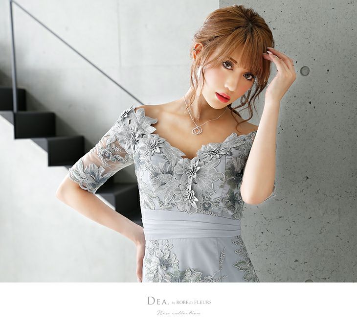 DEA.by ROBE de FLEURS/ディア】フラワー 刺繍レース×袖あり オフ