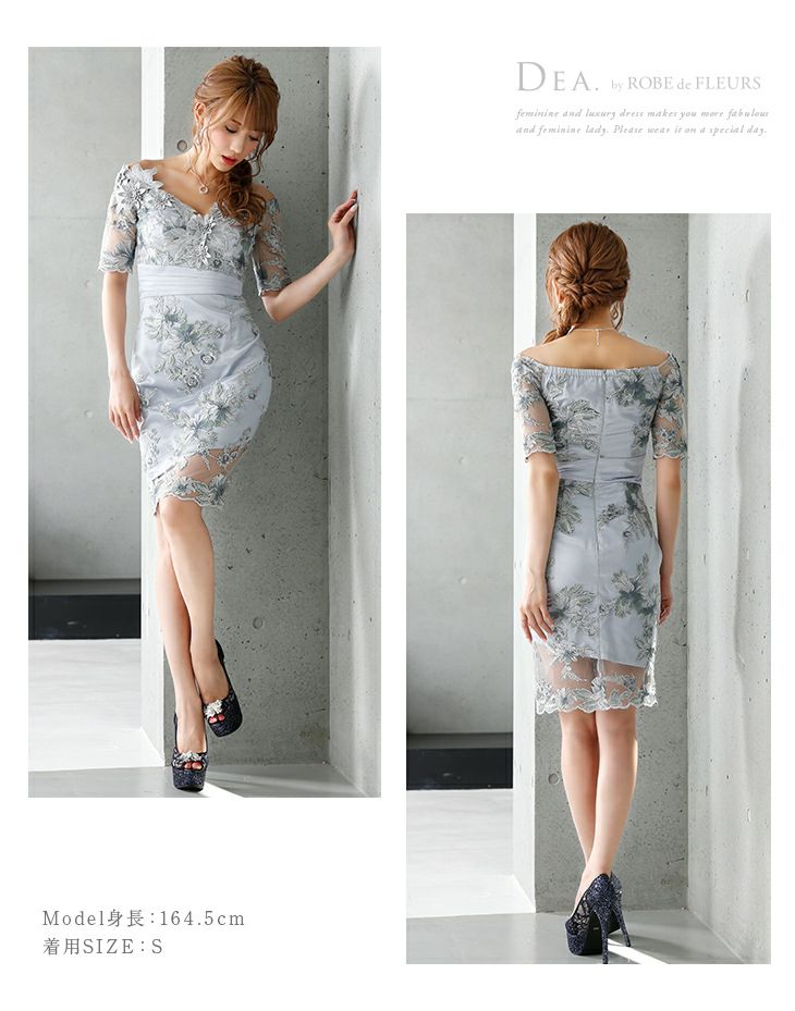 dea robe de fleurs M ドレス DEA.by ROBE de FLEURS/ディア】フラワー 刺繍レース×袖あり