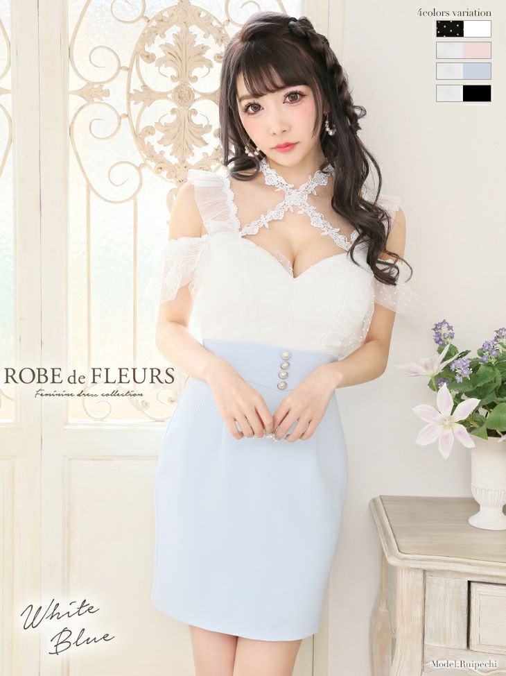 ROBEdeFLEURS ローブドフルール 首元クロスデザイン×ドット柄オフショル タイト ミニドレス[1827]