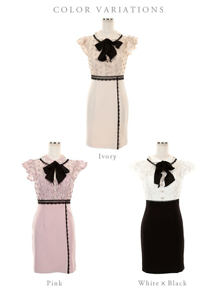 ROBEdeFLEURS/ローブドフルール】ビジュー襟リボン×バイカラー切り替え