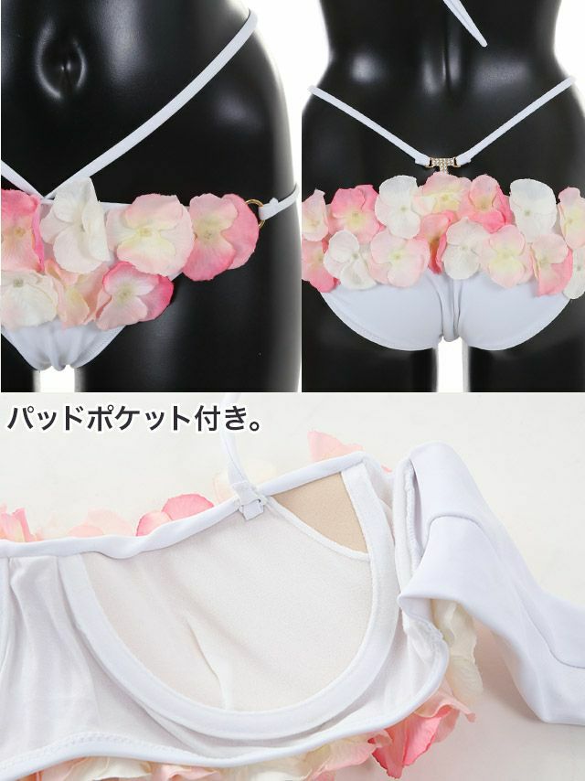 水着】立体フラワーホルターネックビキニ | 水着 通販 LaLaTulle