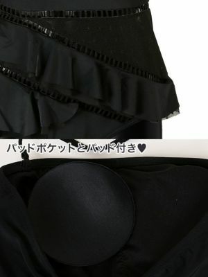 [LaLaTulle select]フリルドットワンピース (1color) (M/L)