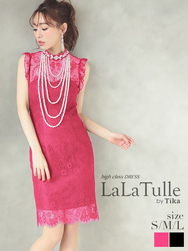LaLatulle ララチュール パールデザインノースリタイトミニドレス(2color)(S/M/L)【送料無料】