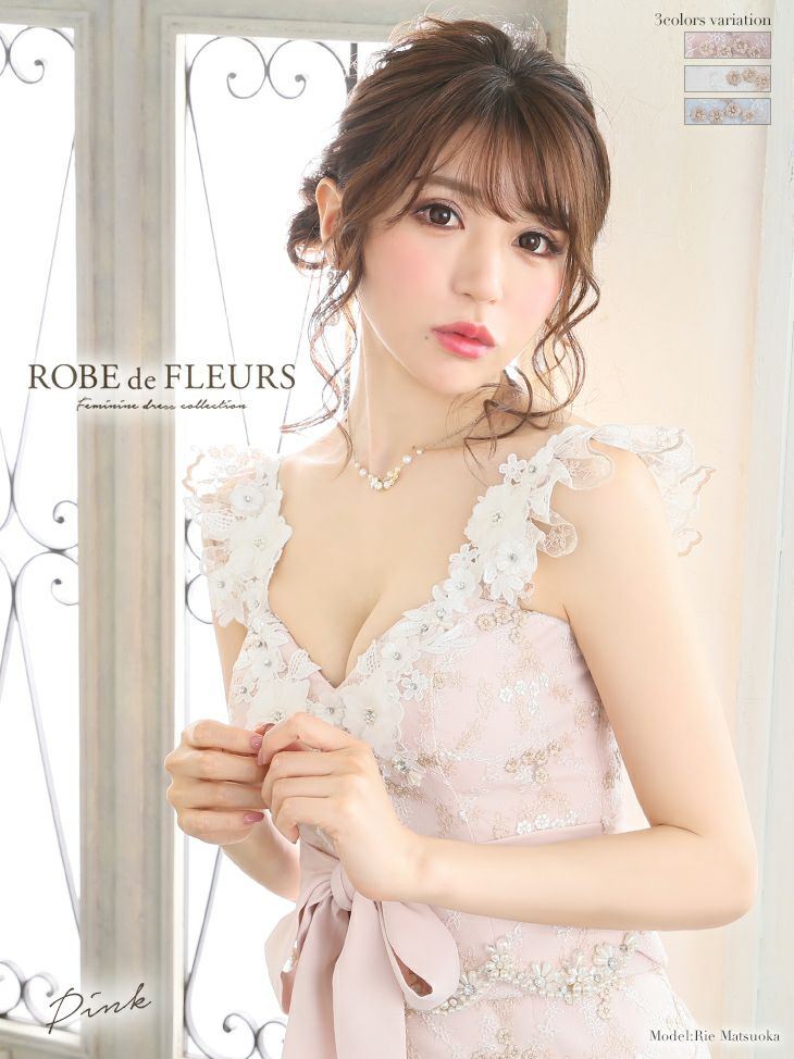 ローブドフルール ROBEdeFLEURS fm1844 ゴールド刺繍レース×フラワーレースタイトミニドレス［ ウエストリボン付き］(3color）(S/M)[送料無料]