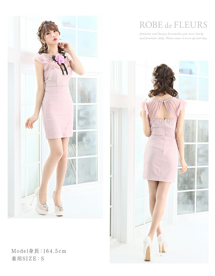 ROBEdeFLEURS ローブドフルール 胸元 フラワーコサージュ×ドット チュール切替 タイト ミニドレス[1751]