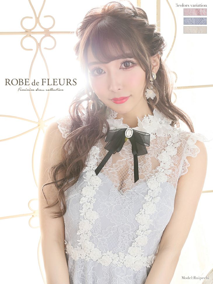 ROBEdeFLEURS/ローブドフルール】首元リボン×総レース フレアミニ  