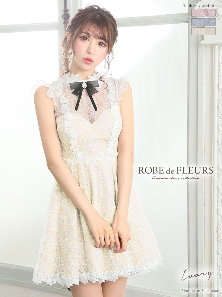 ROBEdeFLEURS/ローブドフルール】首元リボン×総レース フレアミニ