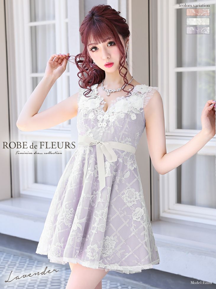 新品【ROBE de FLEURS】ローブドフルールドレスSサイズ1797ナイト