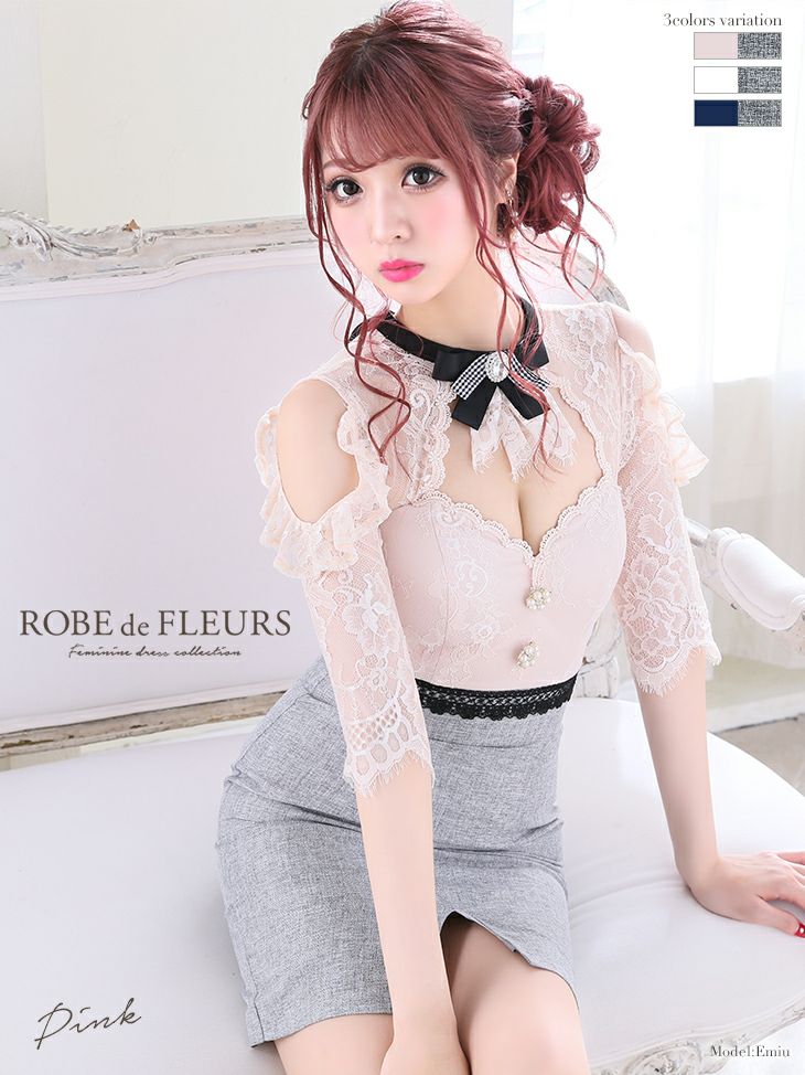 新品【ROBE de FLEURS】ローブドフルールドレスMサイズ1835 - ナイトドレス