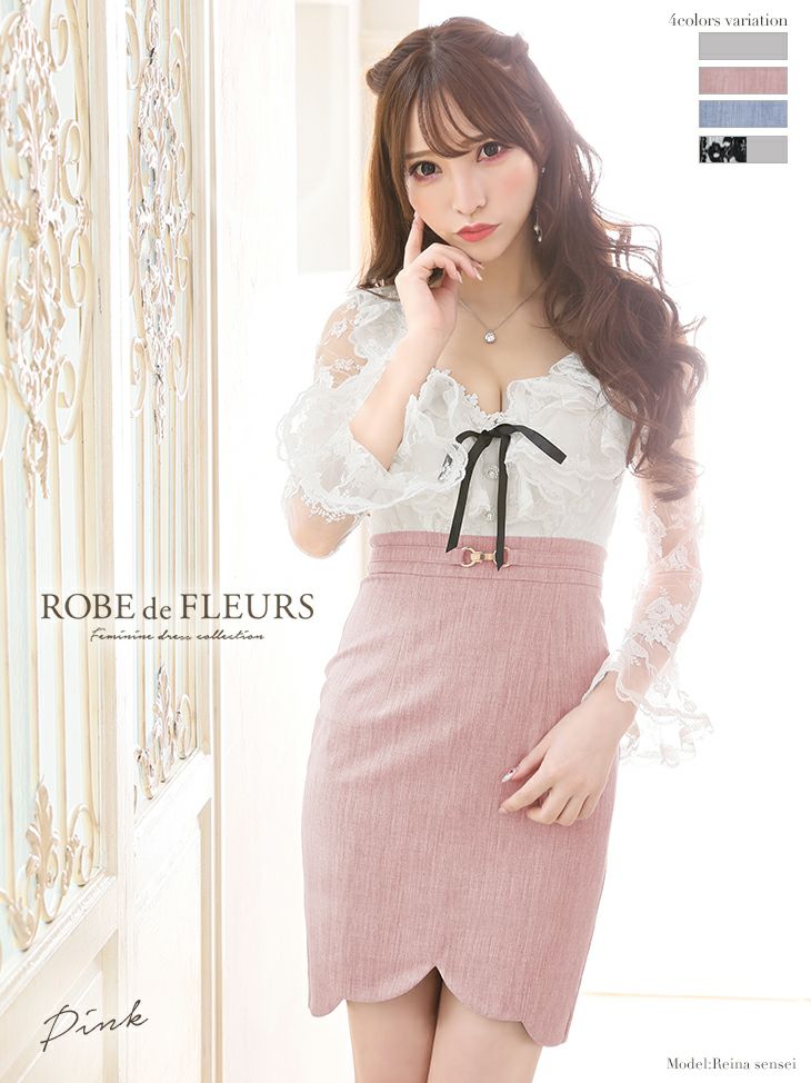 ROBEdeFLEURS/ローブドフルール】刺繍チュールレース×袖あり