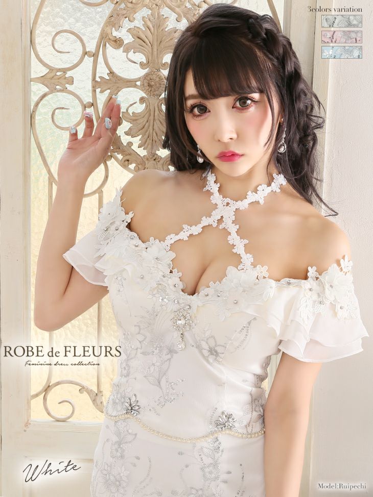 ROBE de FLEURS[ローブドフルール]スパンコール 刺繍レース× セットアップ タイト 高級ミニドレス[1811] | キャバドレス 通販  LaLaTulle