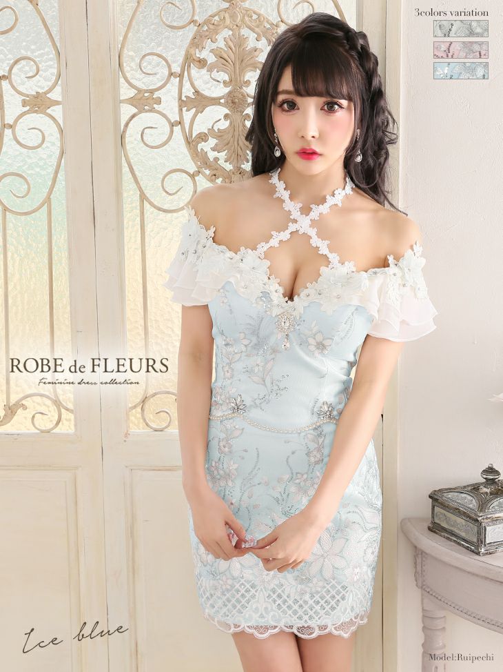 ローブドフルール ROBEdeFLEURS fm1811 スパンコール刺繍レース×セットアップタイトミニドレス（3color)(XS/S/M)[送料無料]