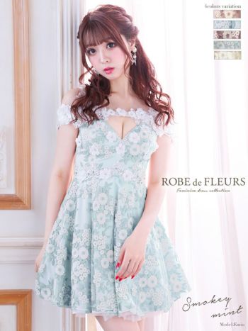 ROBEdeFLEURS ローブドフルール ラメ 刺繍レース× フレア ミニドレス[1839]