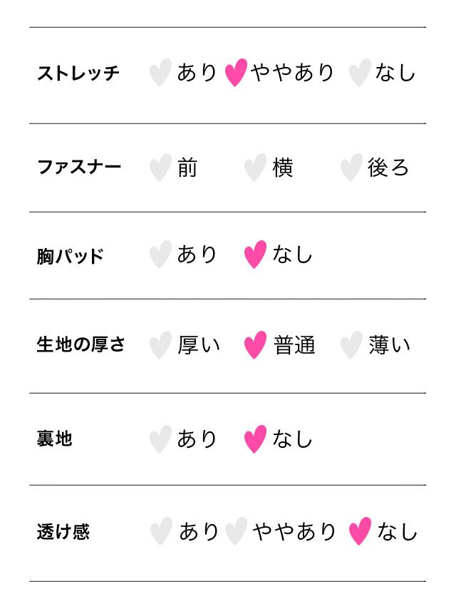 [ハロウィン コスプレ通販]ブラッククールレギンススタイルバニーガール  アニマル ハロウィンコスプレ