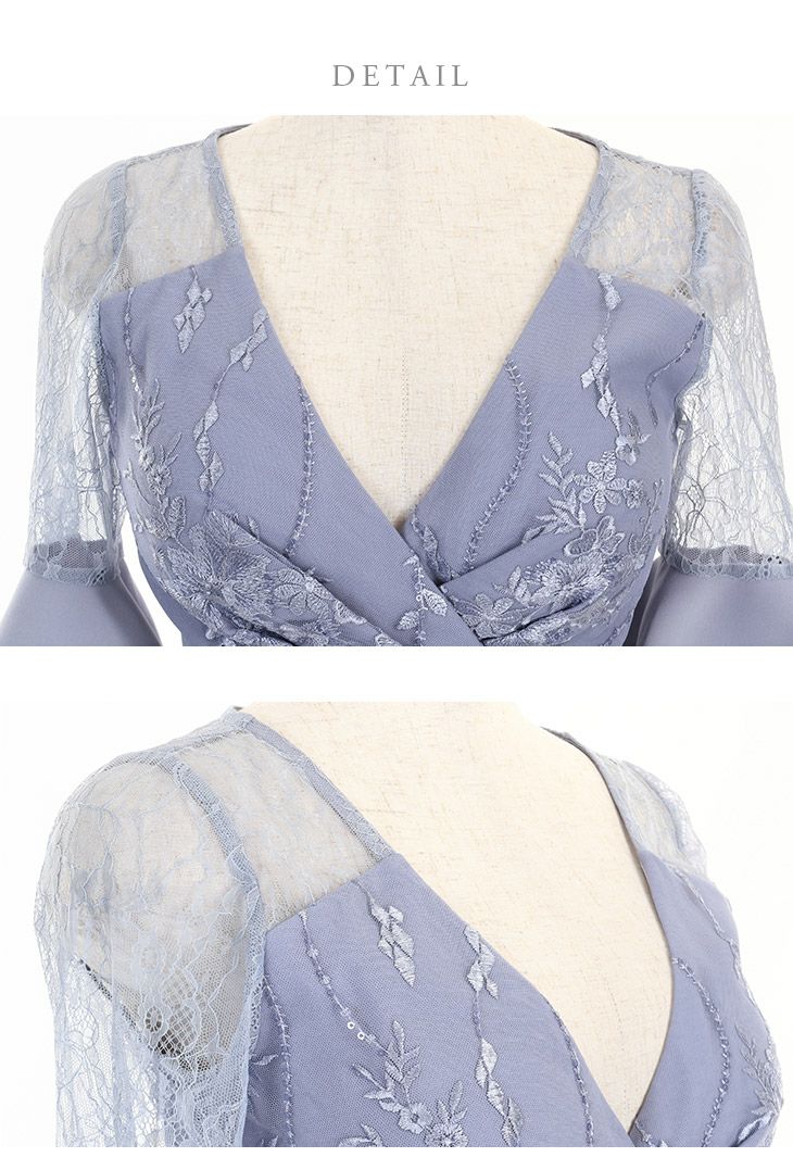 ディア バイ ローブドフルール [DEA] 1873 スパンコール付き 刺繍 レース  フリル  ミニドレス