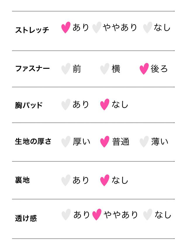 マリーナ ガール ハロウィンコスプレの12