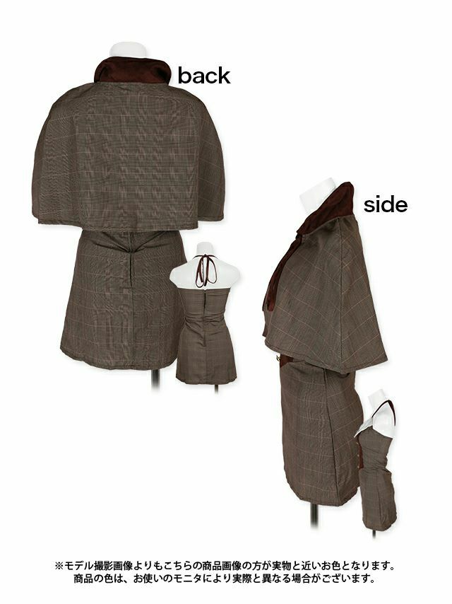 名探偵 ガール ハロウィンコスプレの10