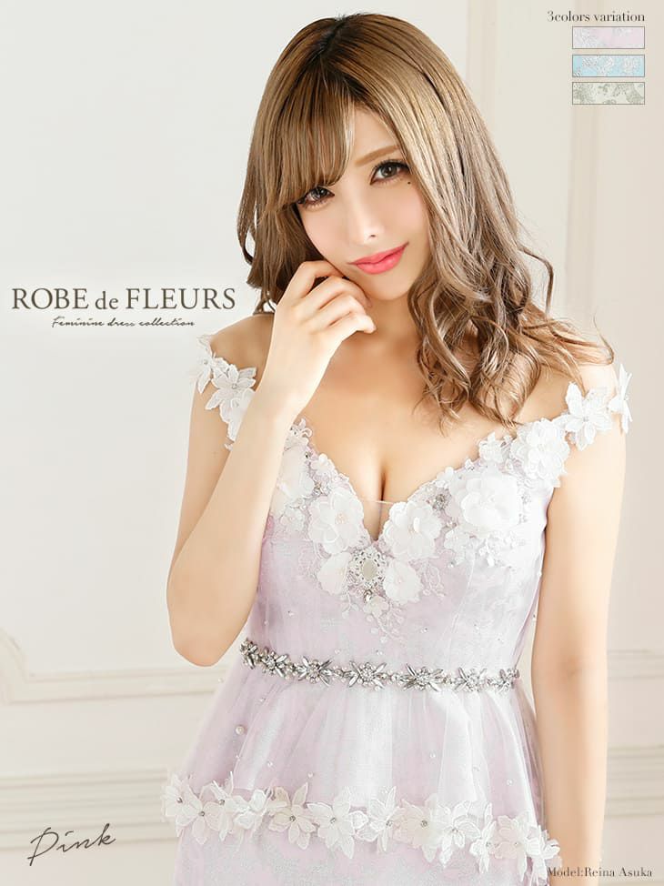 ROBEdeFLEURS/ローブドフルール】大粒 ビジュー ラメツイード 