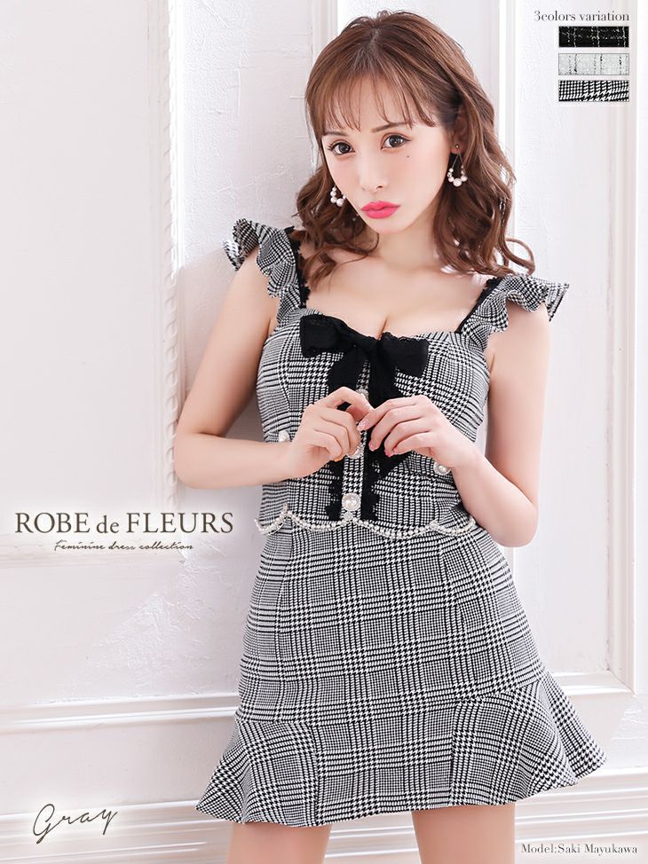 ROBEdeFLEURS/ローブドフルール】チェック ツイード×スカートパンツ袖 