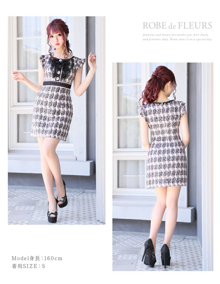 ROBEdeFLEURS ローブドフルール チェック ツイード×クラシカル タイト ミニドレス[1858]