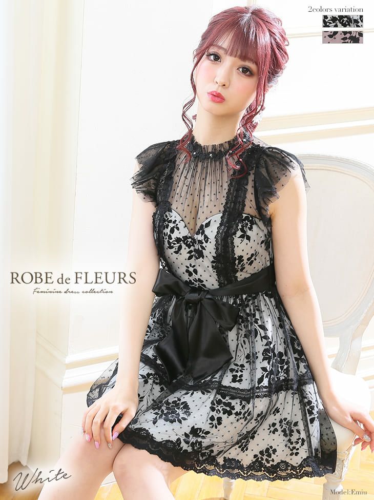 ROBEdeFLEURS/ローブドフルール】フラワー チュール ノースリーブ  