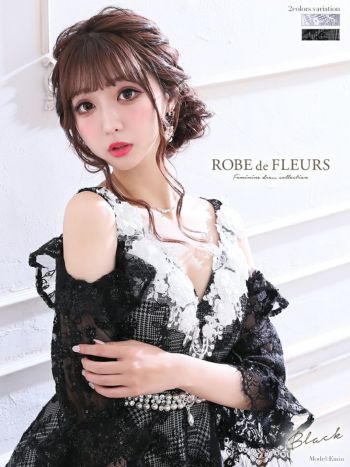 ROBEdeFLEURS ローブドフルール 千鳥格子× フラワーモチーフ フレア ミニドレス[1773bk]