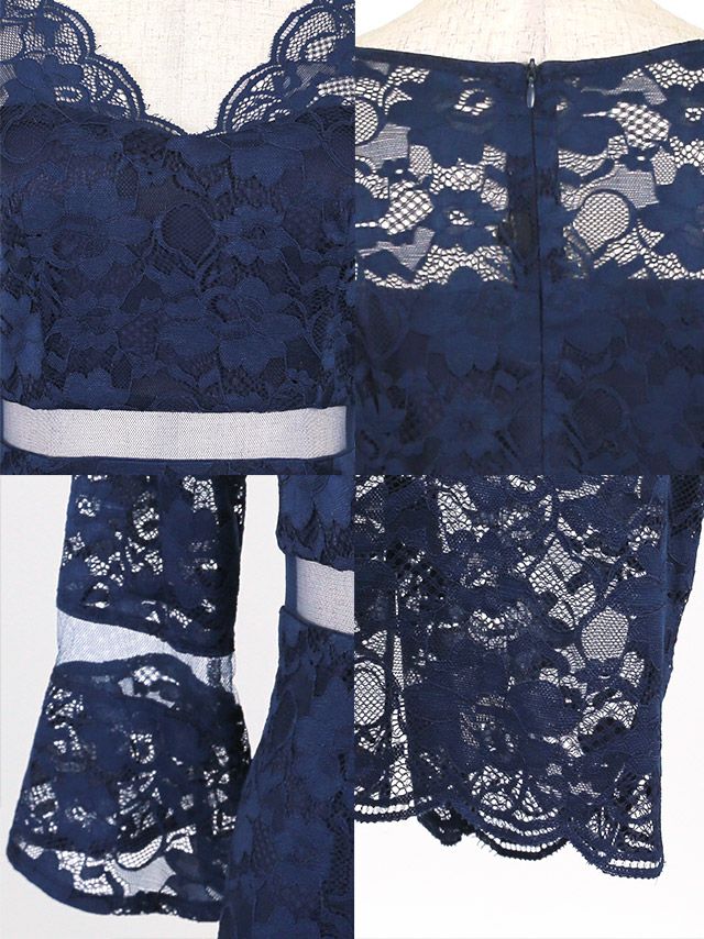 LaLatulle ララチュール ベルスリーブ×七分袖レースタイトミニドレス(1color)(S/M/L/XL)