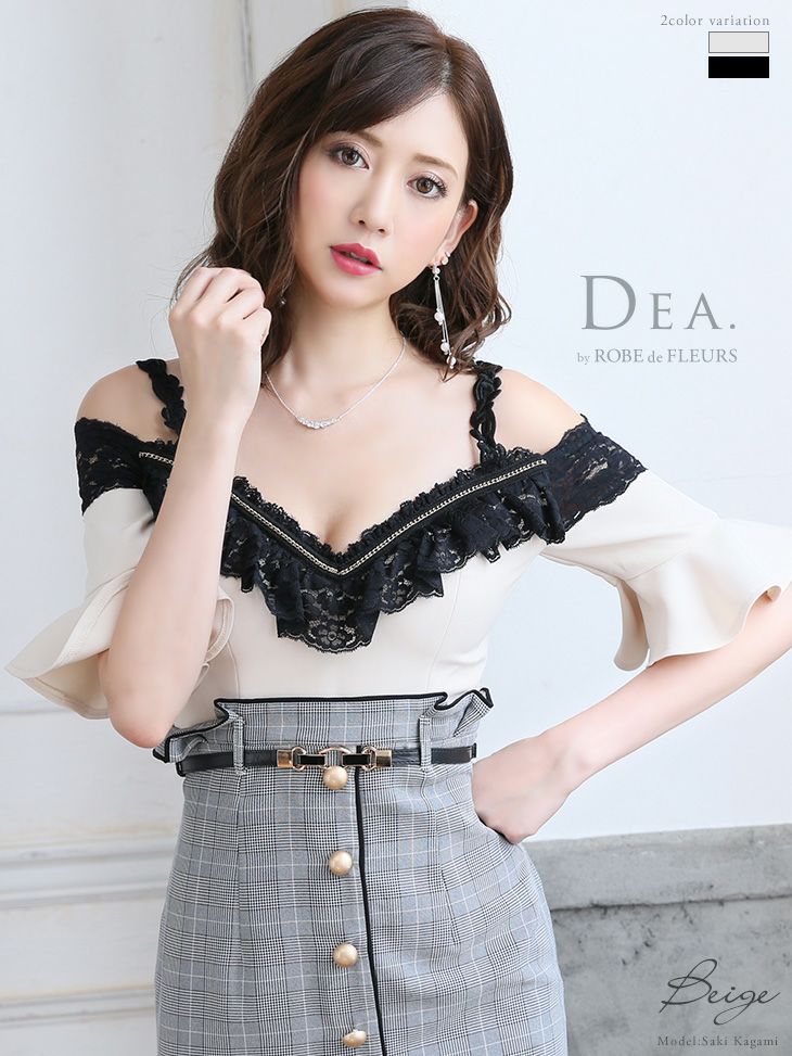 DEA ドレス DEA.by ROBE de FLEURS/ディア】ゴールドチェーン ベルト