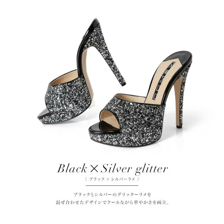 COMEX[コメックス]グリッター ラメ ハイヒール オープントゥ ミュール サンダル[ブラック][22cmあり][13cmヒール][5647bk]