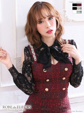 ROBE de FLEURS チェック柄ハイローヘムドレス DEA.by ROBE de FLEURS/ディア】チェック柄 ベロアリボン