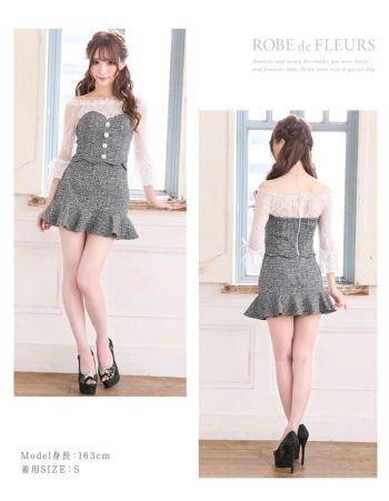 ROBEdeFLEURS ローブドフルール ラメニット ツイード×ストレッチ スカートパンツドレス[1925]