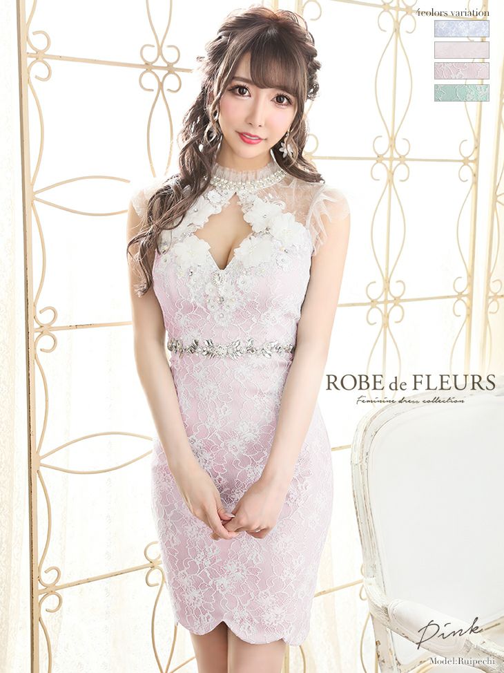 公式通販店舗 ROBEdeFLEURS 立体フラワーレース×ラグジュアリー