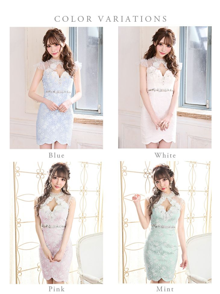 ROBEdeFLEURS ローブドフルール 立体 フラワーレース×ラグジュアリー タイト ミニドレス[1798]