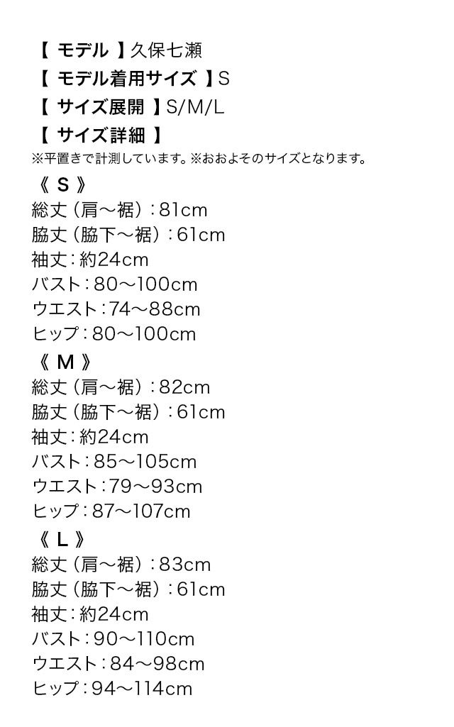 グリーン カーペンター ガール ハロウィンコスプレの12