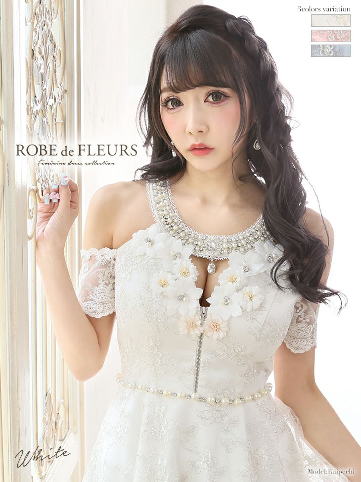 ROBEdeFLEURS/ローブドフルール】刺繍チュールレース×ラグジュアリー 