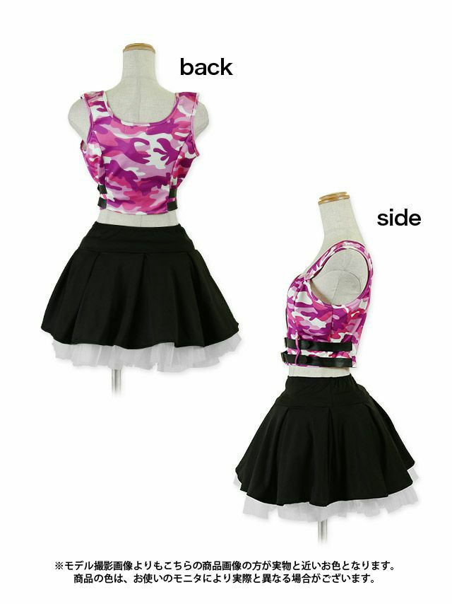 [ハロウィン コスプレ通販]迷彩アーミアップ ハロウィンコスプレ