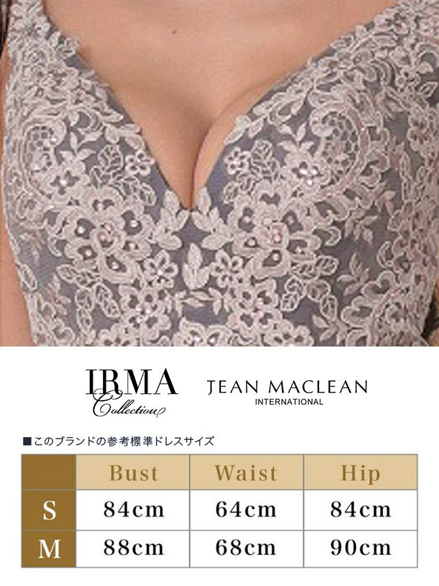 【新品】9号 JEAN MACLEAN/ジャンマクレーン 高級ドレス 91576suga