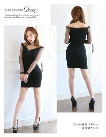 ROBEdeFLEURS Glossy[ローブドフルール グロッシー]バスト レースアップ× ロングスリーブ ミニドレス[真優川咲][1944]