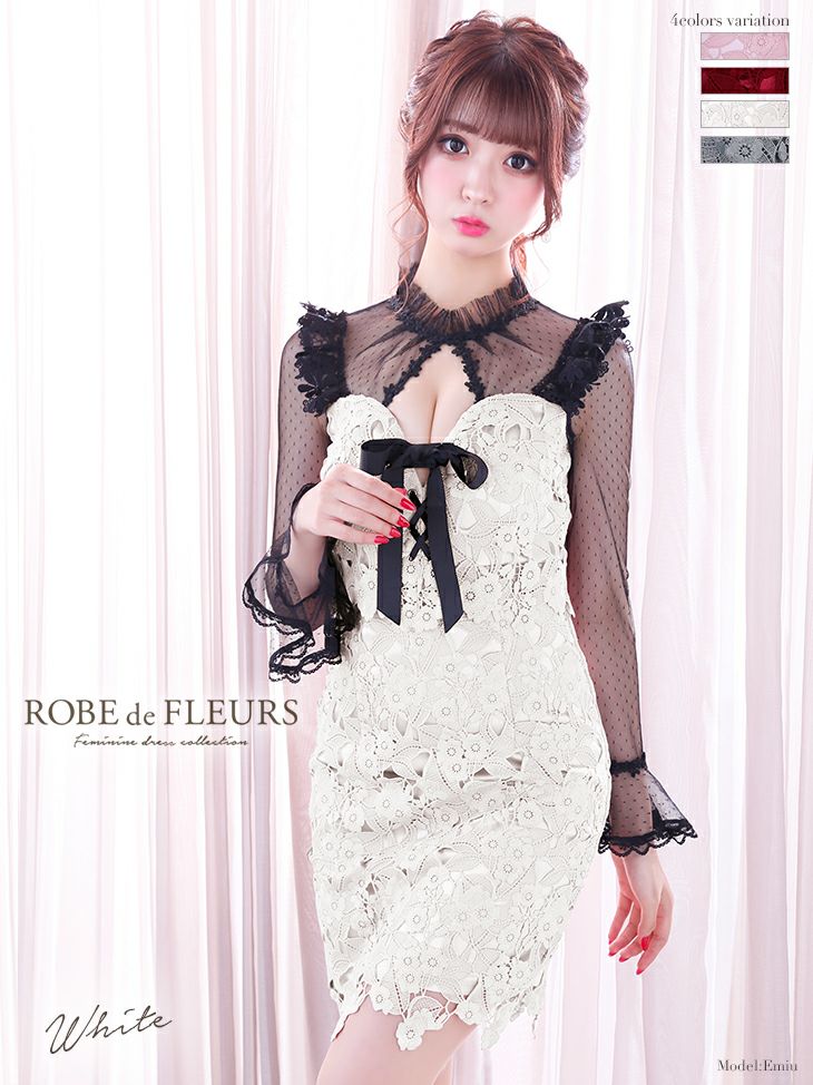 ROBEdeFLEURS/ローブドフルール】バストレースアップ×ドット 袖あり