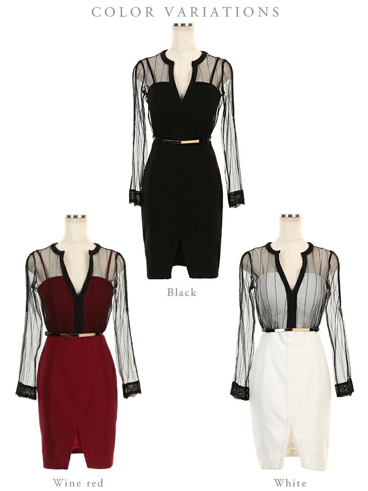 ディア バイ ローブドフルール [DEA] 1964 ストライプ チュール  ストレッチ ドレス［ベルト付き］