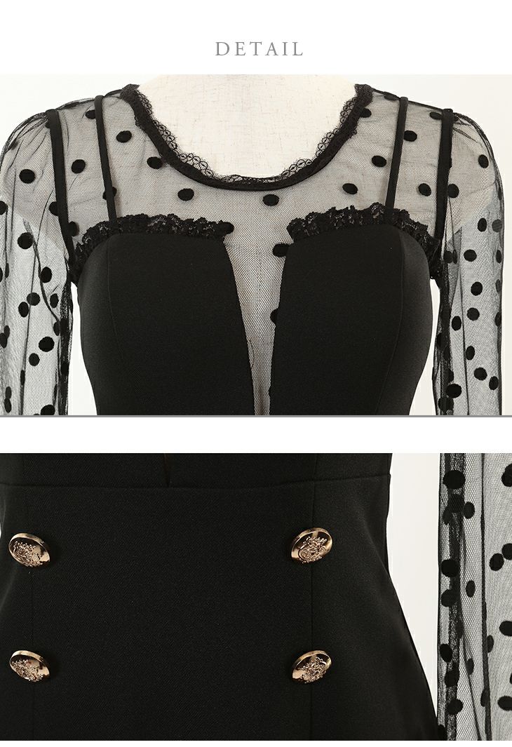 ROBEdeFLEURS ローブドフルール ガーリードット チュール× ロングスリーブ タイト ミニドレス[1994]