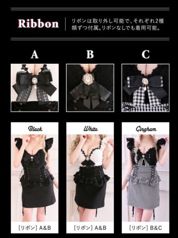 ROBE de FLEURS Misaki Kirara M ブラック 楽天市場】【美咲キララちゃんコラボ】XS/S/M 送料無料 ROBE de